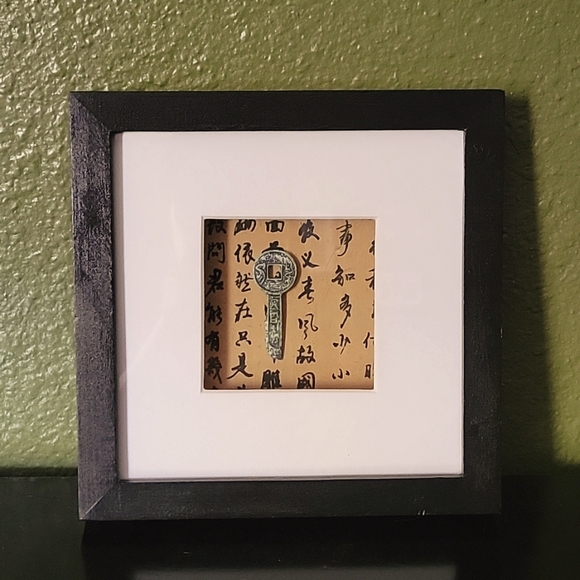 Pier 1 picture set - Picture 3 of 8